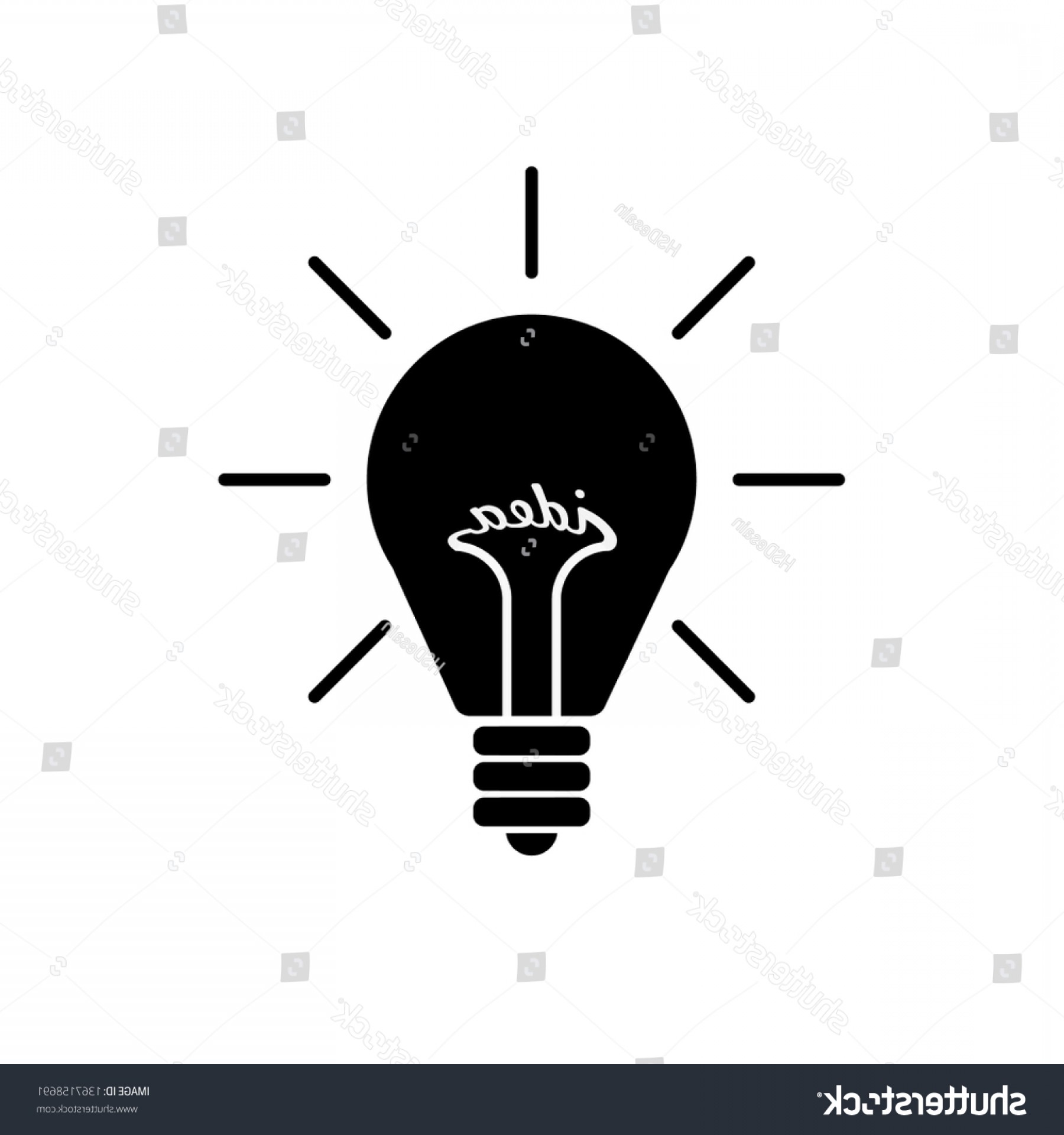 1800x1920 Black Light Bulb Vector Catamart