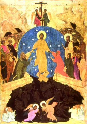 304x432 Icon Christ's Descent Into Limbo