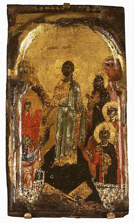 449x745 Icon Descent Into Limbo