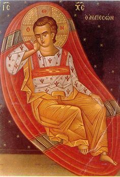 236x347 Jesus Christ The Reclining Lion Of Judah Ho Anapeson Icon