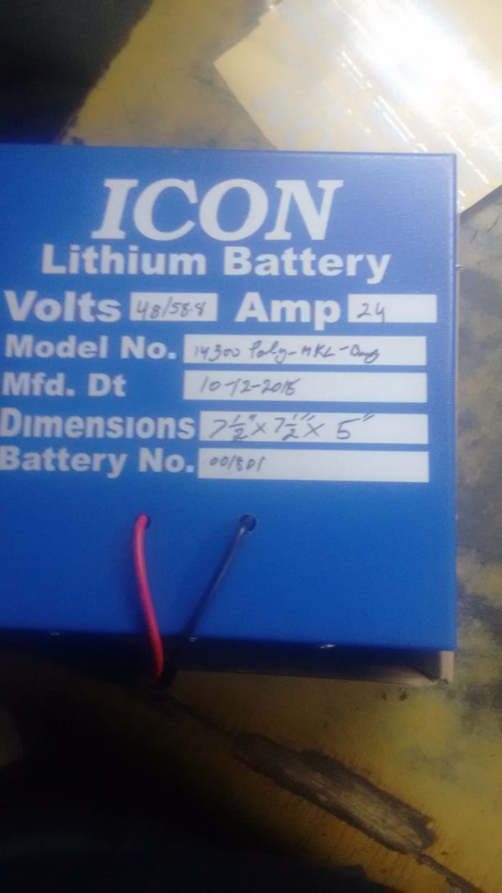 720x1280 Lithium Ion Battery Make Icon Brand My E Bike Shop