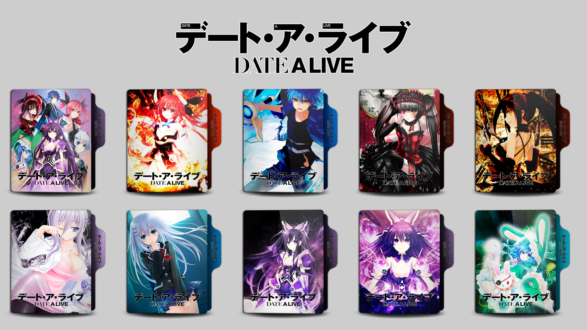2000x1125 Folder Icon Date A Live Pack