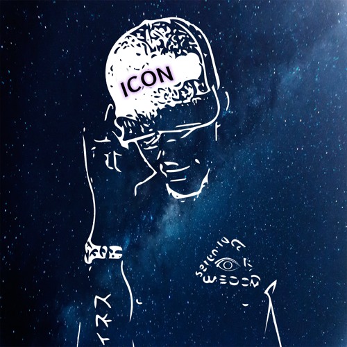 Lj Icon at Vectorified.com | Collection of Lj Icon free for personal use