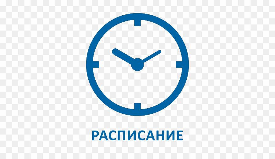 900x520 Real Time Location Icon Png Computer Icons Gps Tracking Unit