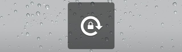 639x182 How To Enable Orientation Lock On Your Ios Devices