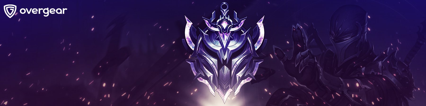 1800x450 New Season League Of Legends Rewards