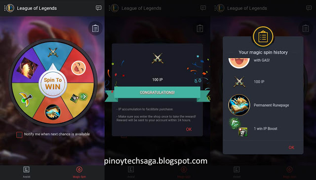 640x365 Lol Ph Garena Gas Get Free Blue Essence And Xp Boost Pinoytechsaga