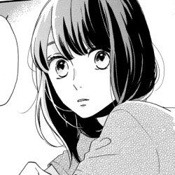 250x250 Tsubaki Chou Lonely Planet Icons Tumblr