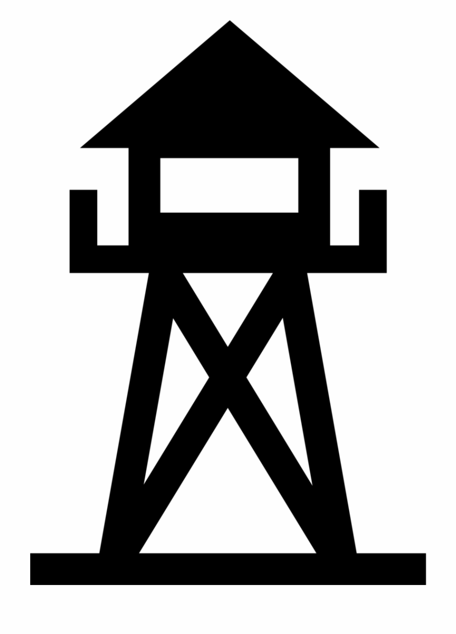 Lookout Icon at Vectorified.com | Collection of Lookout Icon free for ...