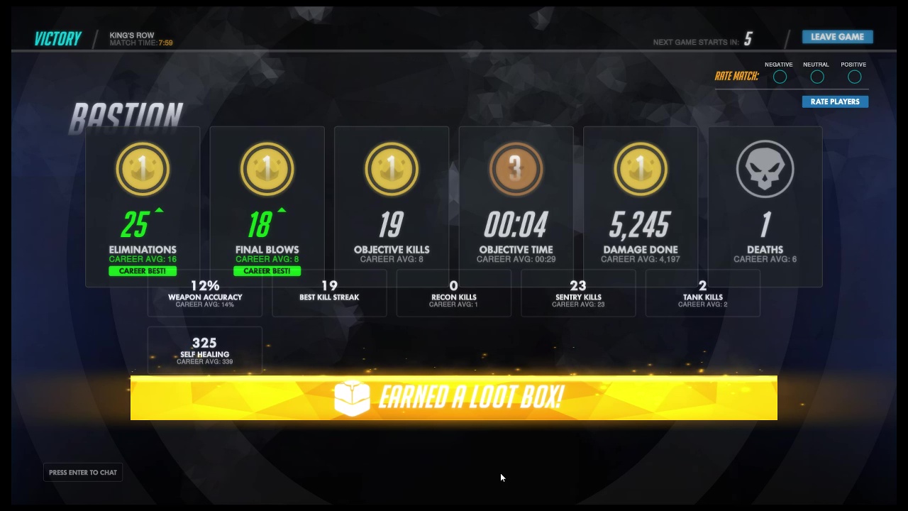 New Feature Loot Box 1280x720 New Feature Loot Box