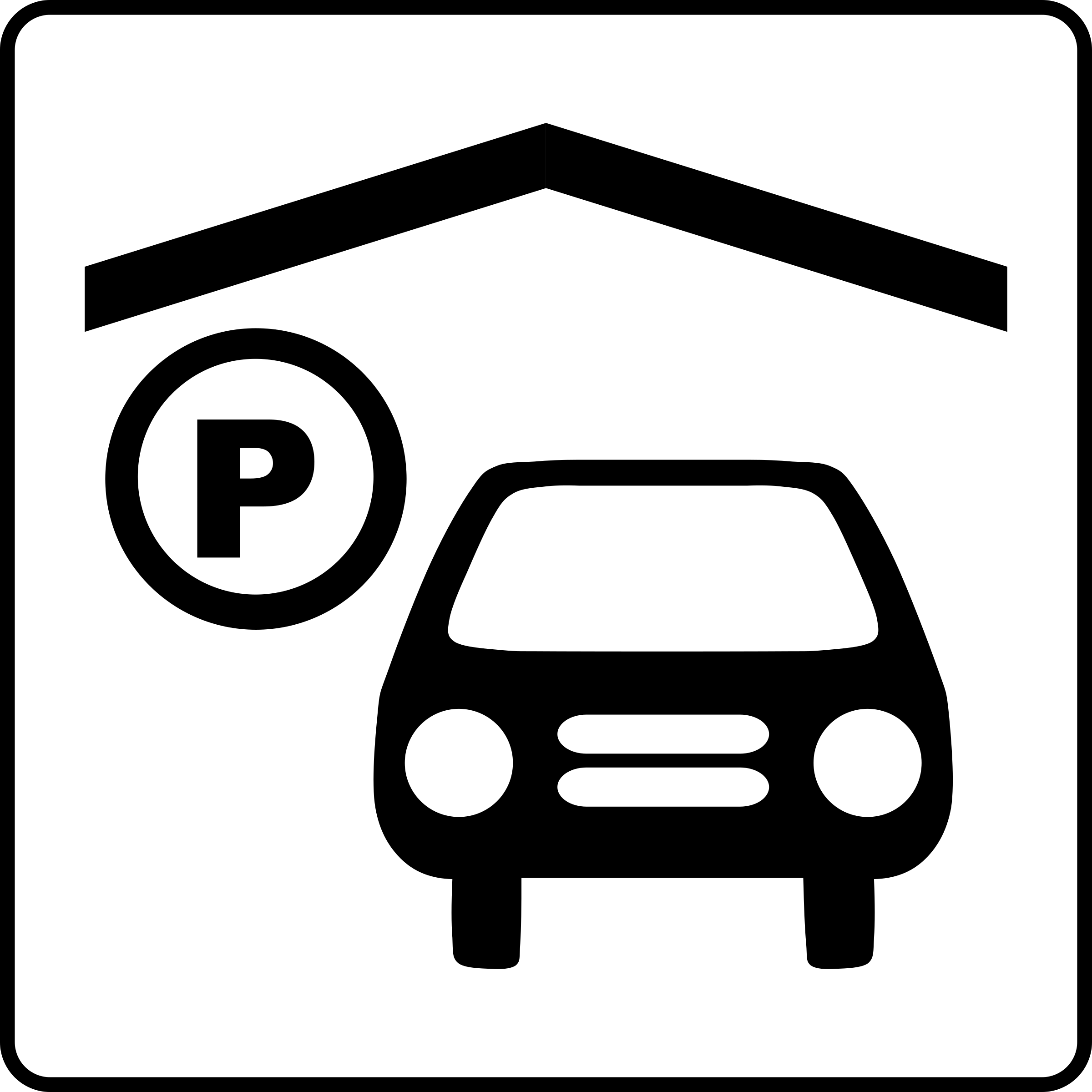 Автомобиль под знаком 1. Парковка иконка. Пиктограмма парковка. Подземная парковка иконка. Значок парковки автомобиля.