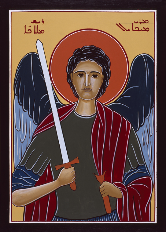 543x756 Lucifer Icon