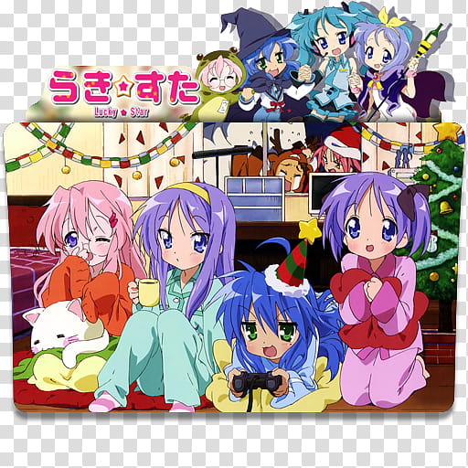 Lucky Star Icon At Vectorified Com Collection Of Lucky Star Icon