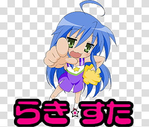 300x256 Lucky Star Anime Icon, Transparent Background Png