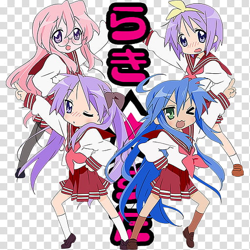 512x512 Lucky Star Anime Icon V, Lucky Star Transparent Background Png