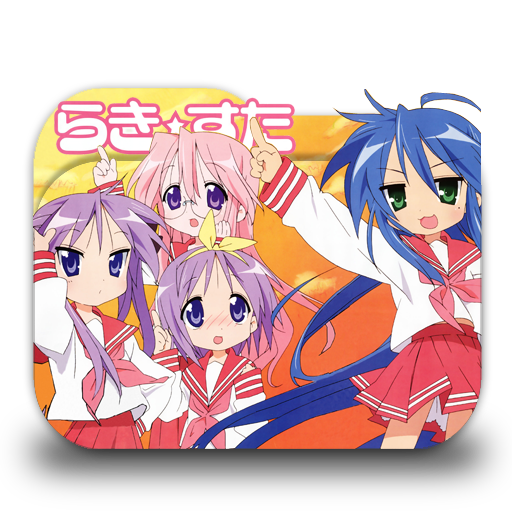 512x512 Lucky Star Folder Icon