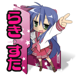 256x256 Lucky Star Folder Icon