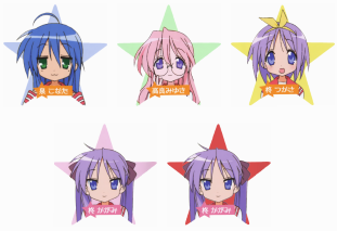 311x213 Lucky Star Icons