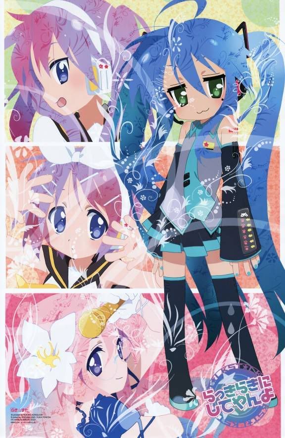 576x885 Lucky Star Icon Pictures, Images Photos Photobucket