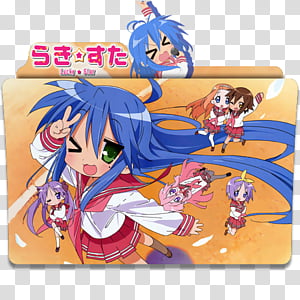 300x300 Anime Icon Lucky Star V Transparent Background Png Clipart Pngguru