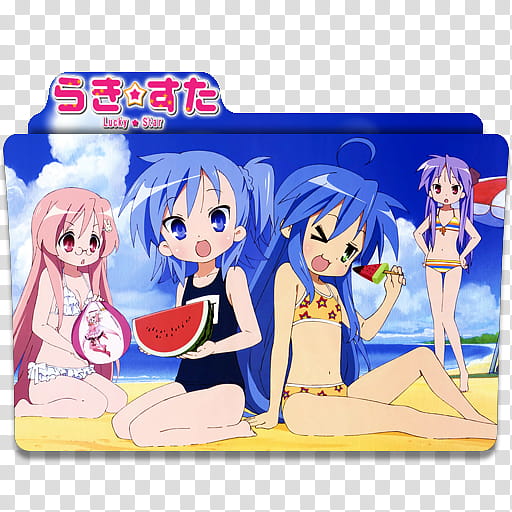 512x512 Anime Icon Lucky Star V Transparent Background Png Clipart