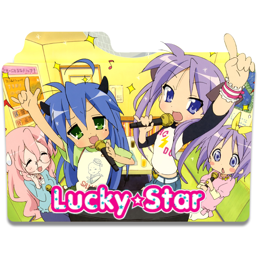 512x512 Lucky Star