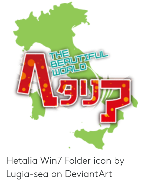500x608 The Beautiful World Hetalia Folder Icon