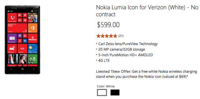 640x317 Microsoft Store Offering Free White Wireless Charging Stand