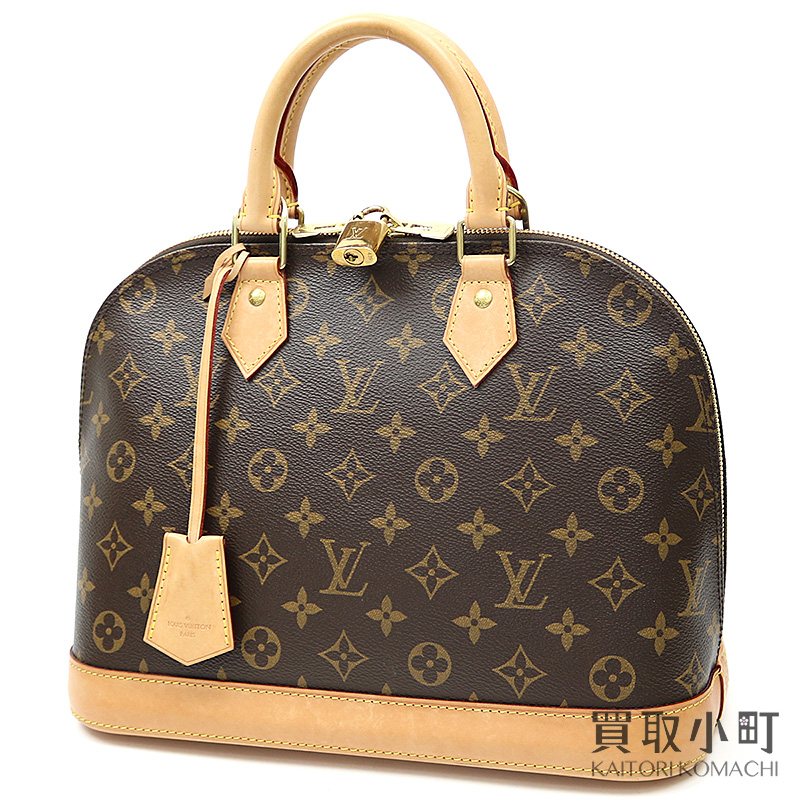 800x800 Kaitorikomachi Louis Vuitton Al Mar Pm Monogram Icon