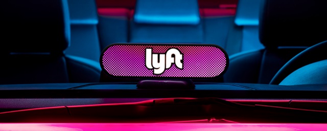 640x256 Lyft Debuts Updated Vehicle Icon