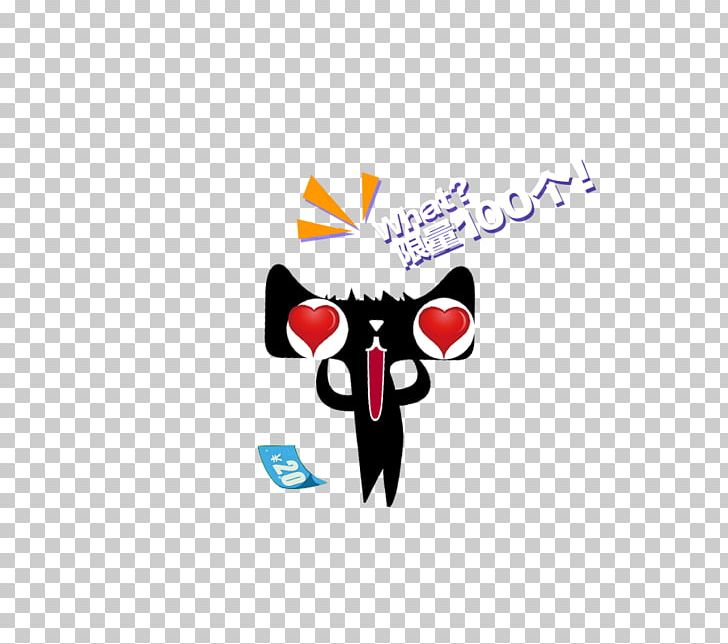 728x644 Lynx Icon Png, Clipart, Animals, Brand, Cartoon, Cartoon Cat, Cat