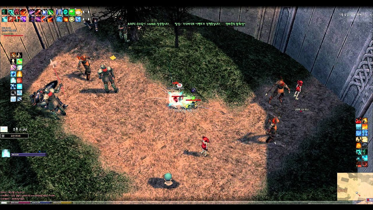 1280x720 Mabinogi Interface Skill Icon Mod