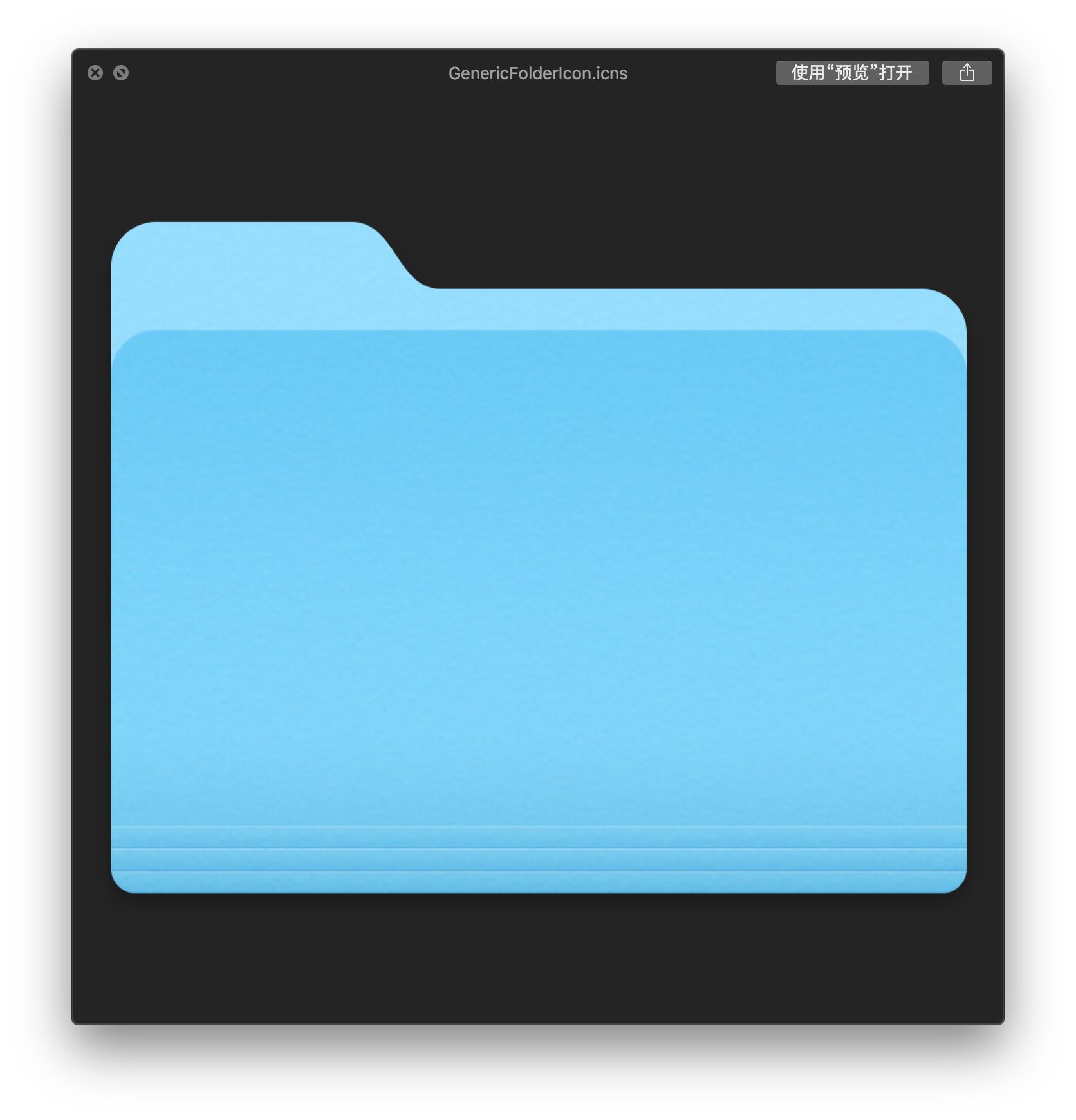 colored mac folder icon