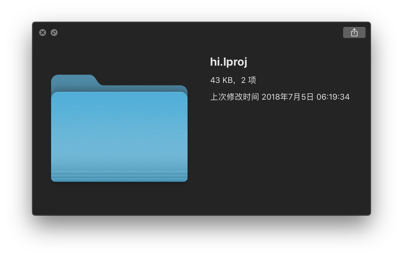 lock mac folder icon png