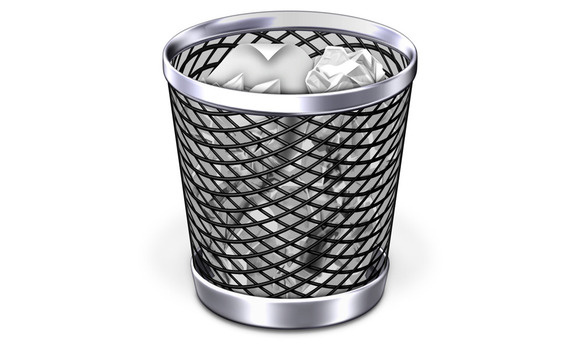 Auto Recycle Bin for mac download
