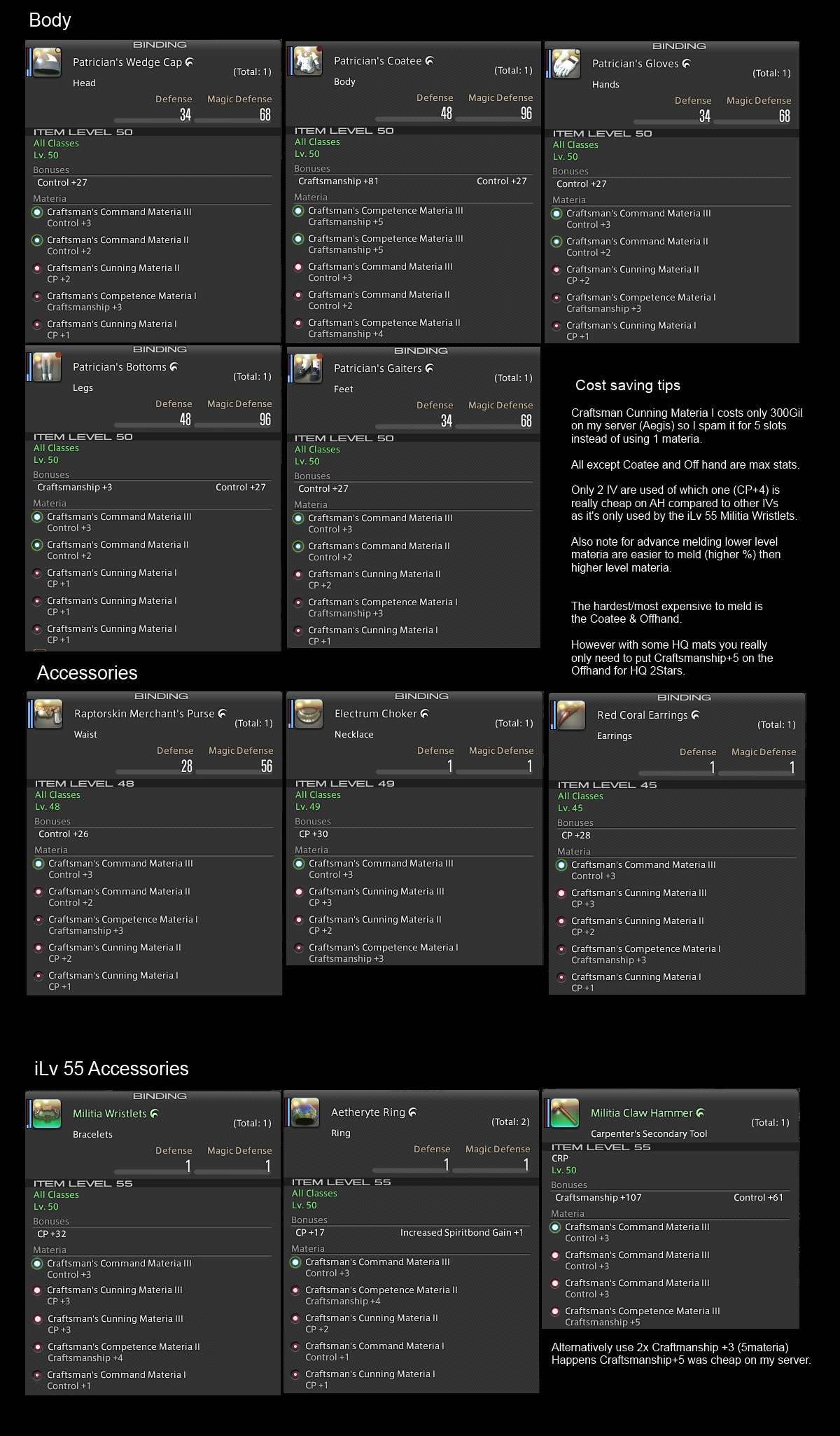 1200x2050 Final Fantasy Xiv