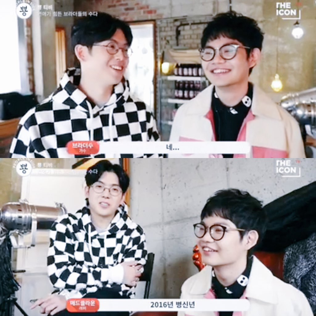 1024x1024 Mad Clown Ph On Twitter