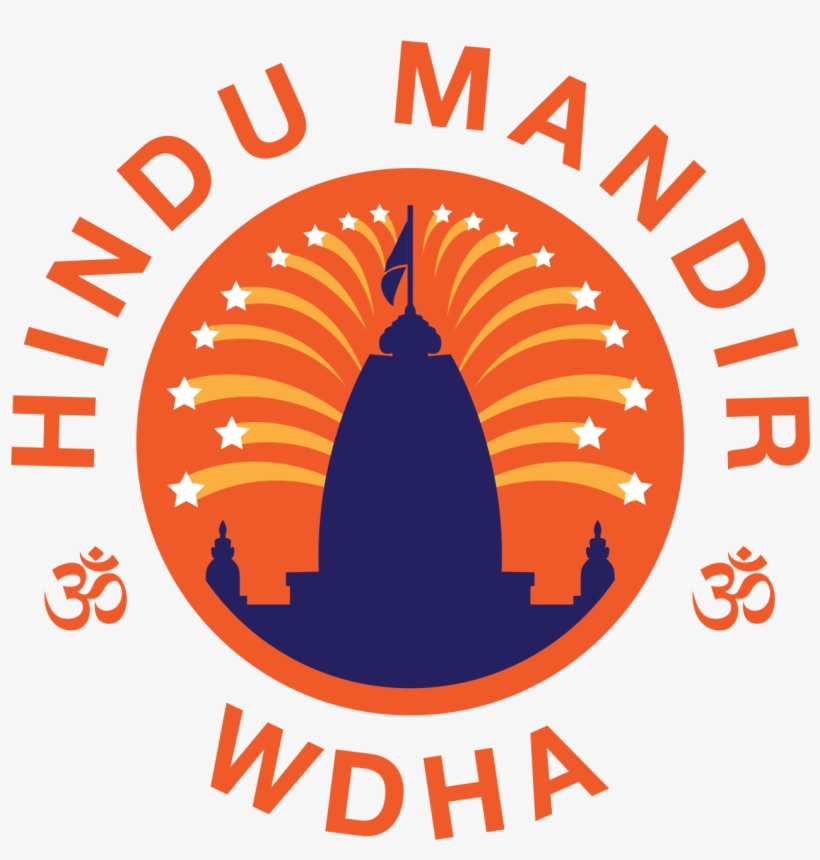 820x860 Wellingborough District Hindu Association