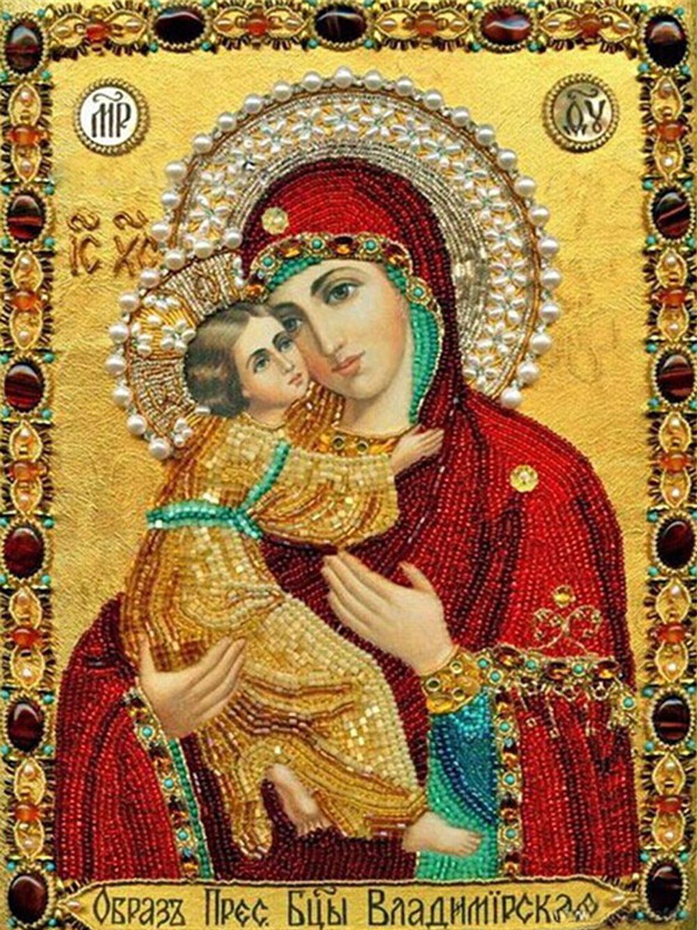 1000x1333 Diy Diamond Painting Religious Icon Madonna And Child Diamond