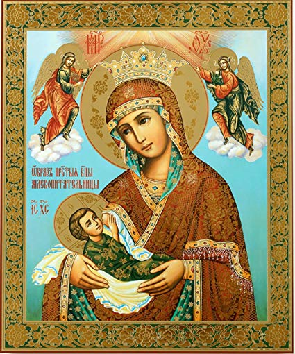 425x510 Religious Gifts Nursing Madonna Russian Icon Milk