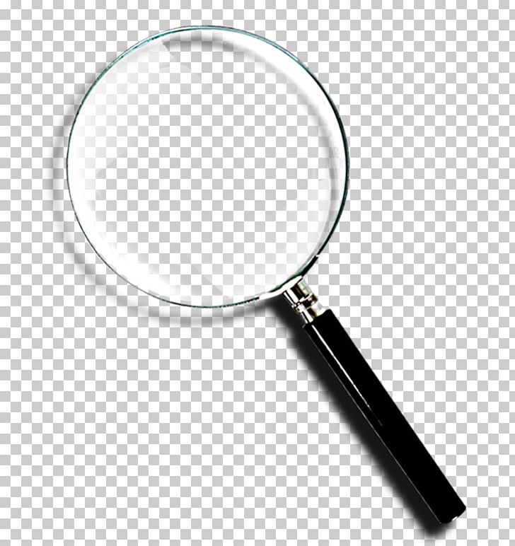 728x772 Magnifying Glass Magnifier Icon Png, Clipart, Beer Glass, Broken