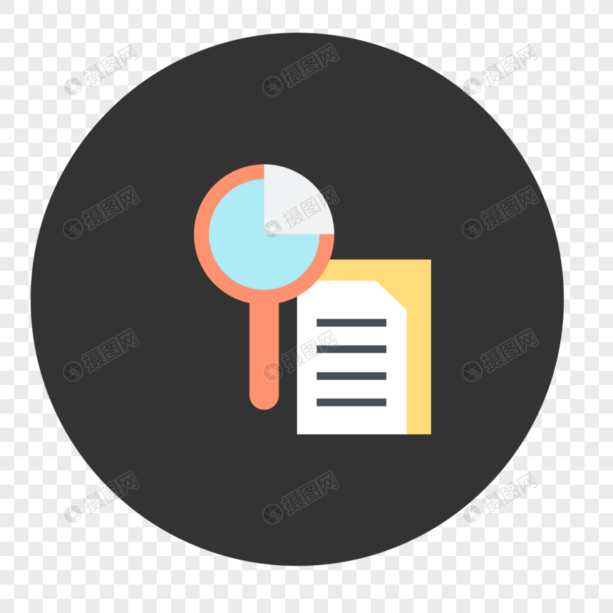 860x860 Magnifying Glass Icon Png Image Picture Free Download