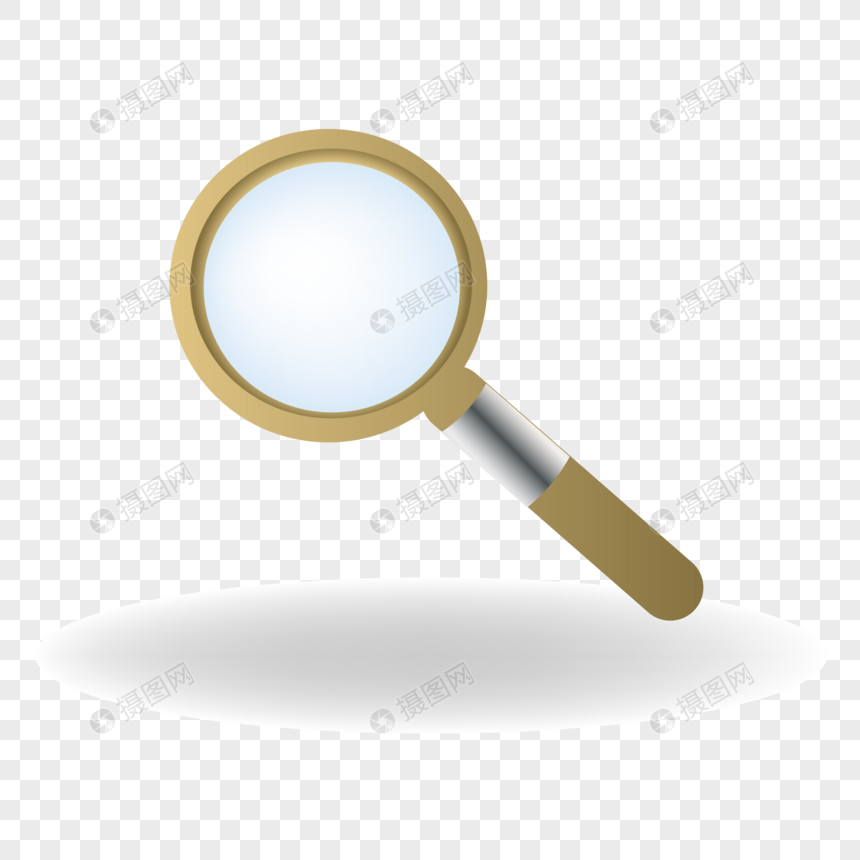 860x860 Magnifying Glass Icon Png Image Picture Free Download