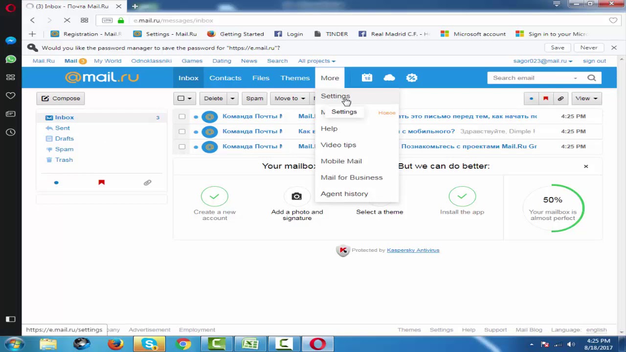 1280x720 How To Unlimited Create And Alais Mail Ru