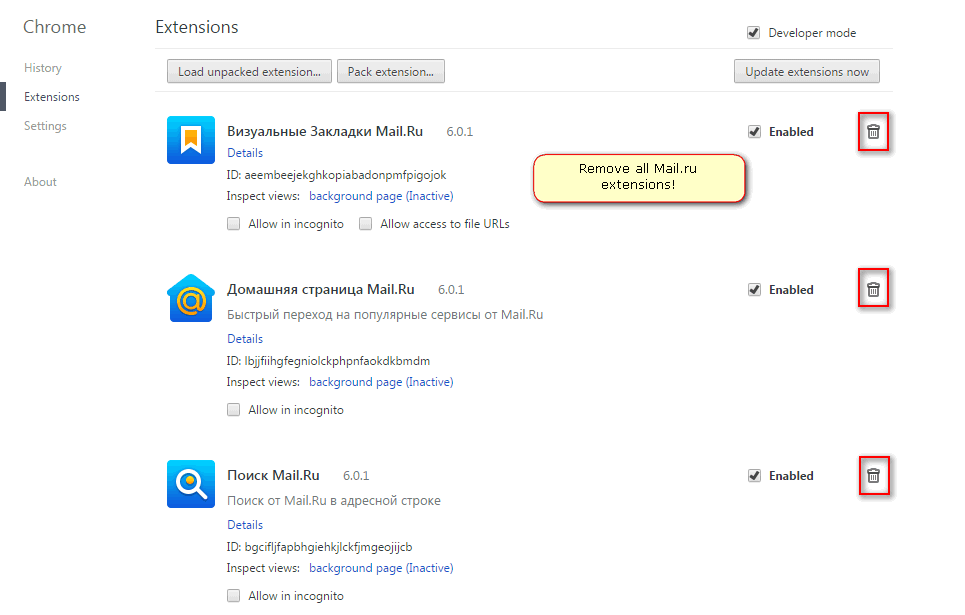 965x615 How To Remove Mail Ru Ultimate Mail Ru Removal Guide
