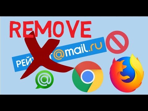 480x360 How To Remove Mail Ru From Your Pc