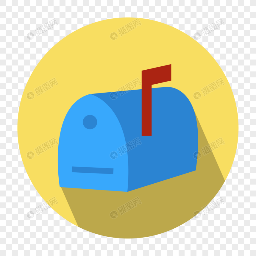 860x860 Mailbox Icon Png Image Picture Free Download