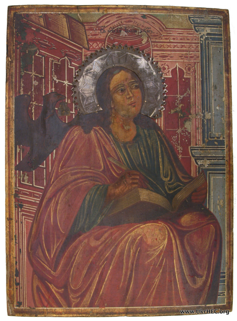 756x1024 Museum Receives A Major Icon Donation