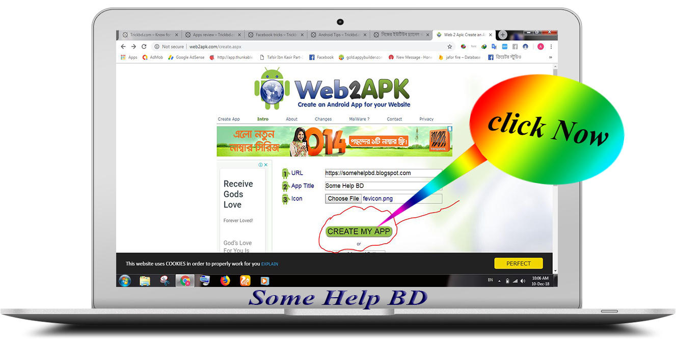 How To Make Android App Very Easily 1327x665 How To Make Android App Very Easily