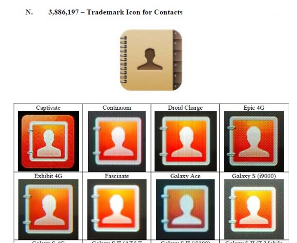 580x476 Samsung Icon Theft Images Shown